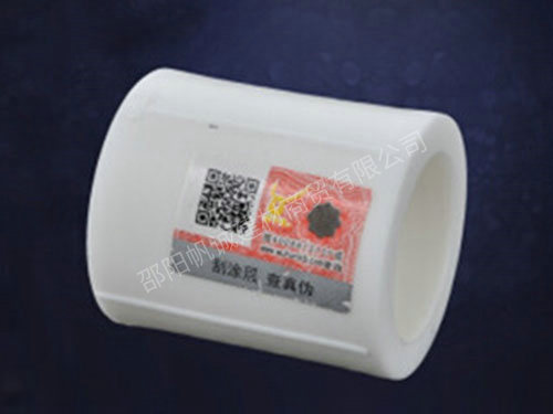 邵陽工程專用管銷售,給水管銷售,邵陽帆誠建材商貿有限公司