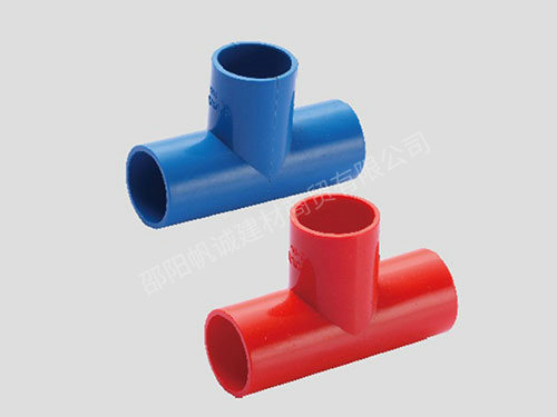 邵陽(yáng)工程專(zhuān)用管銷(xiāo)售,給水管銷(xiāo)售,邵陽(yáng)帆誠(chéng)建材商貿(mào)有限公司