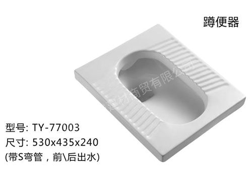 邵陽工程專用管銷售,給水管銷售,邵陽帆誠建材商貿有限公司