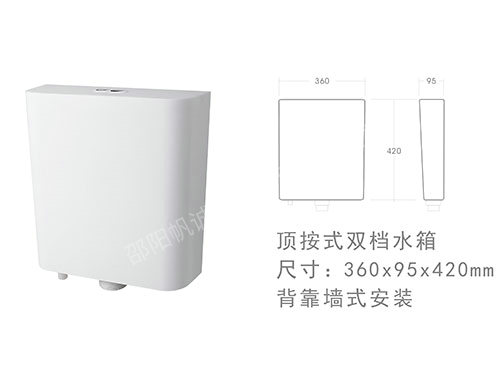 邵陽工程專用管銷售,給水管銷售,邵陽帆誠建材商貿有限公司